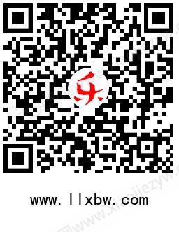 移动8月口令红包抽最高50元话费券 1GB流量日包  第2张