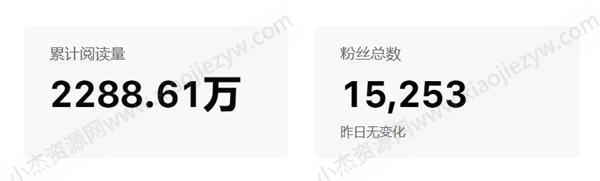 研究了14年的引流玩法，还是百度霸屏更“香” 引流 网络营销 流量 经验心得 第8张