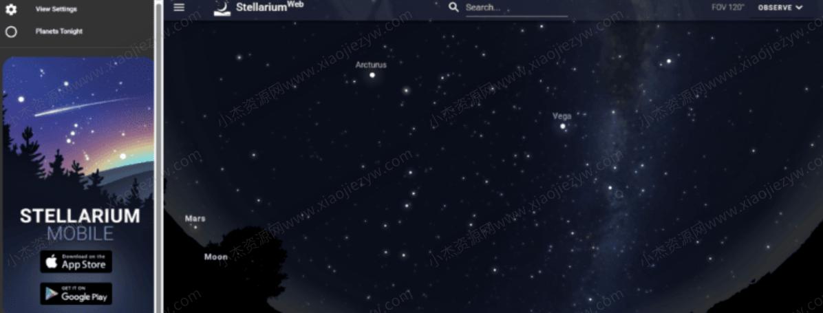 虚拟天文馆stellarium V23.2