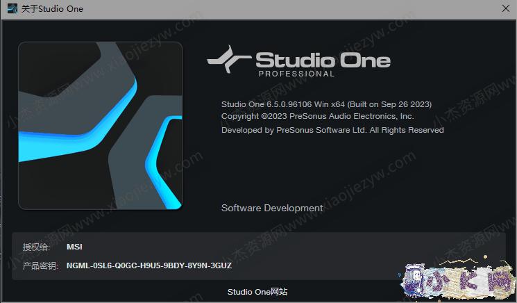 网红声卡机架 Studio one6