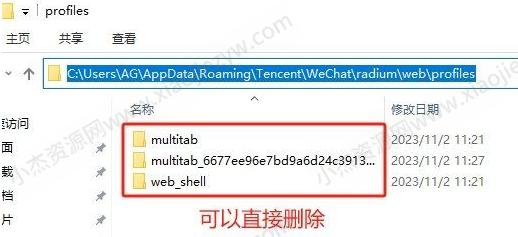 视频号下载利器 video server 1.0.2，含教程