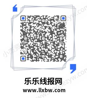 移动周五会员日1元购腾讯视频等会员 0元领29元瑞幸等代金券  第2张