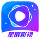 安卓星辰影视v2.8.5绿化版