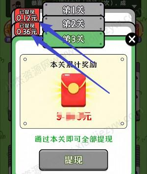 哆哆农场、老友跑得快6，免费拿0.6以上  第2张