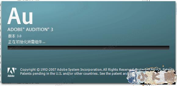 3.0免安装中文版录音软件adobe.audition.3.0
